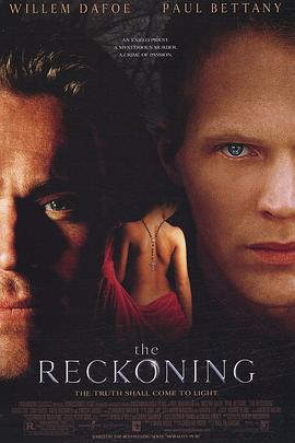 罪孽的代价HD中字