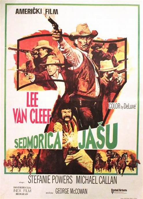 豪勇七蛟龙4HD中字