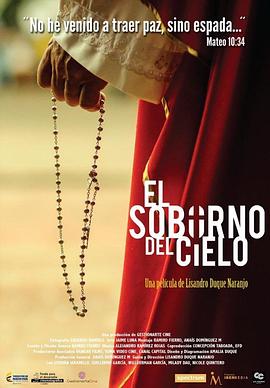 天堂的贿赂HD中字