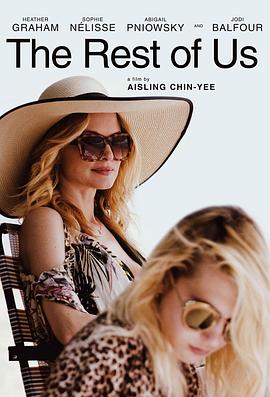 相依为命HD中字