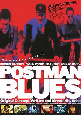 盗信情缘HD中字