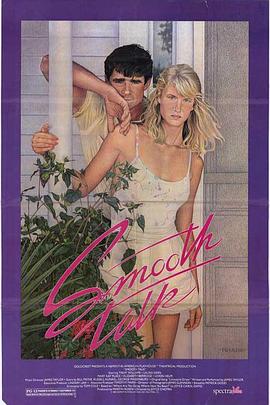 甜言蜜语1985HD中字