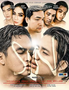 爱无所罪HD中字