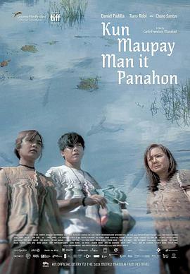 台风逃跑计划HD中字