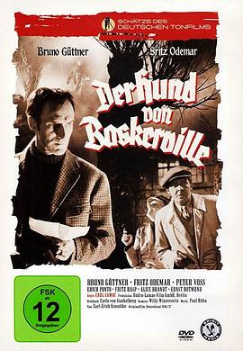 巴斯克维尔猎犬HD中字