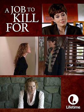 魔蝎女杀手HD中字