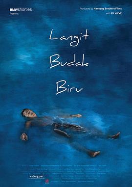 苍天少年蓝HD中字