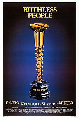 家有恶夫HD中字