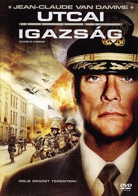 第二指令HD中字