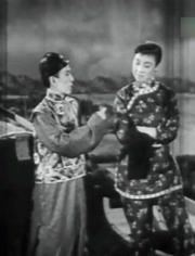 风流天子巧遇刁蛮女HD国语