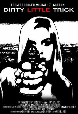 肮脏的小把戏HD中字