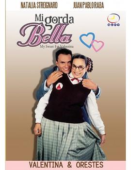 我的美丽胖女孩HD中字