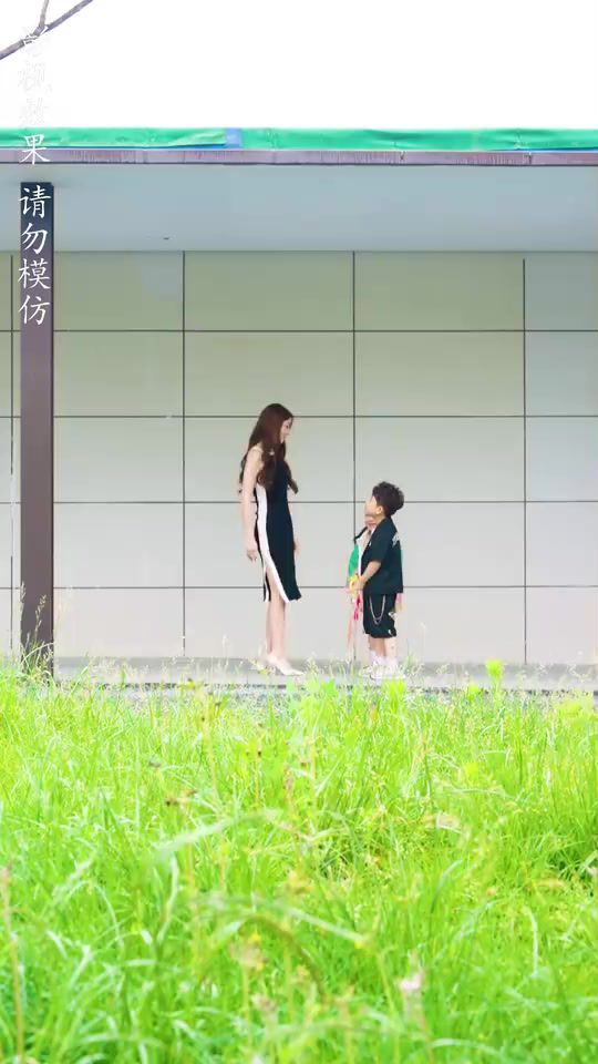 爹地妈咪快领证！第21-40集