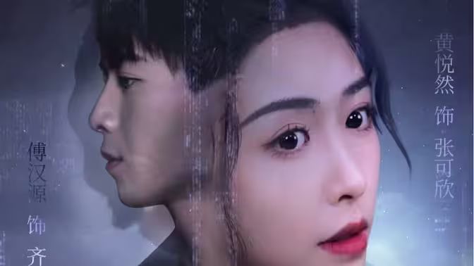 身体互换后清冷霸总他怀了我的崽第1-20集