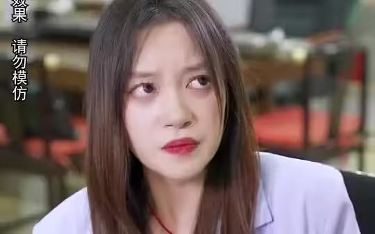 超级豪门之满级千金第1-20集