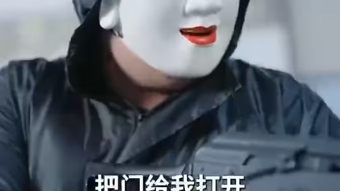 我开锁匠开局就见义勇为第21-40集