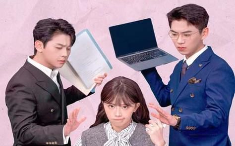 千金我当腻了，现在只想好好打工第1-30集