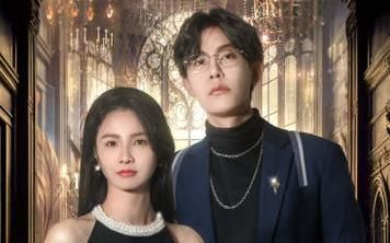 大佬妈咪又美又飒第1-20集