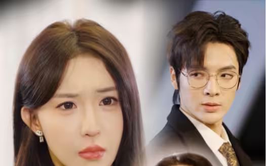 炽热的爱第1-20集