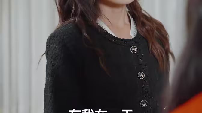 一见倾心第1-20集