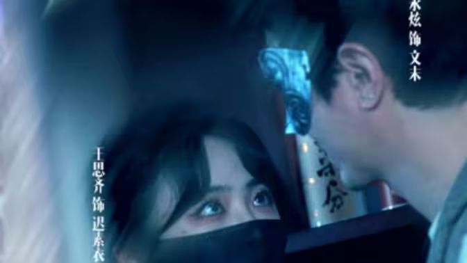 消失的旗袍第21-40集