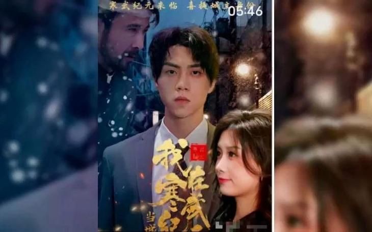 我在寒武纪元当城主第1-20集