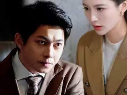 逆子第1-28集完结(大结局)