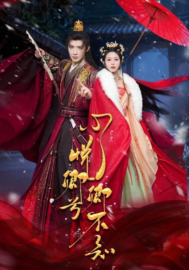 心悦卿兮卿不知(全集)