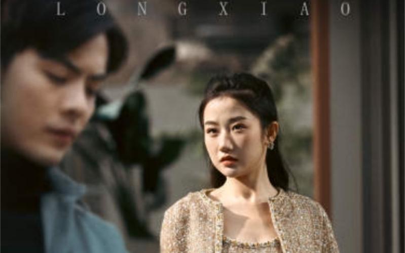 龙骁$擎天第1-20集