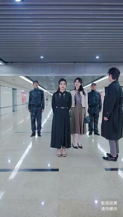 绝世强龙之王者之风第21-40集