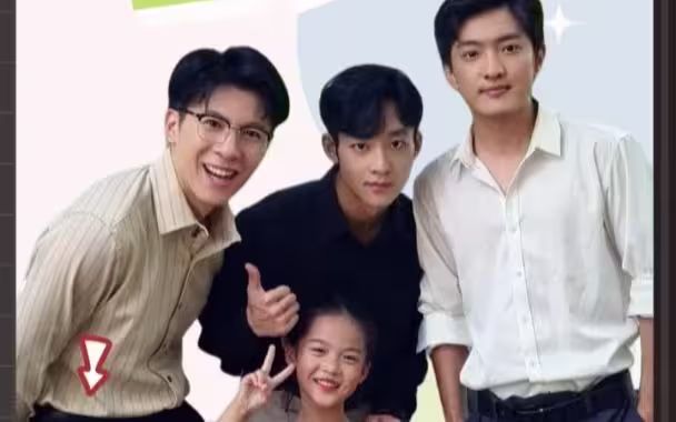 团宠萌娃五岁半第21-40集