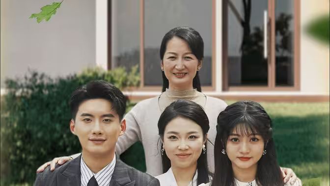 跨越时间来爱你第21-40集