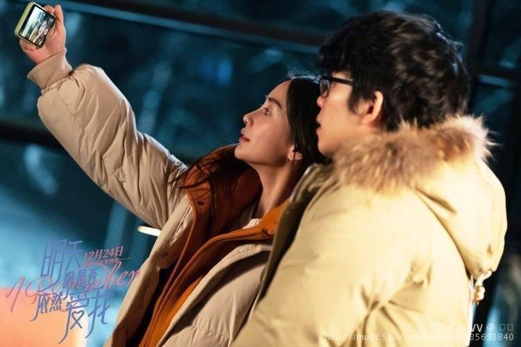 永不失联的爱第1-20集