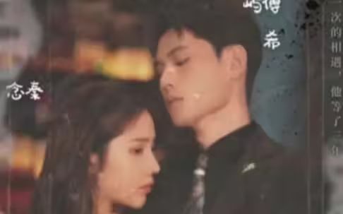 离婚后，她转身嫁给了千亿总裁第41-60集