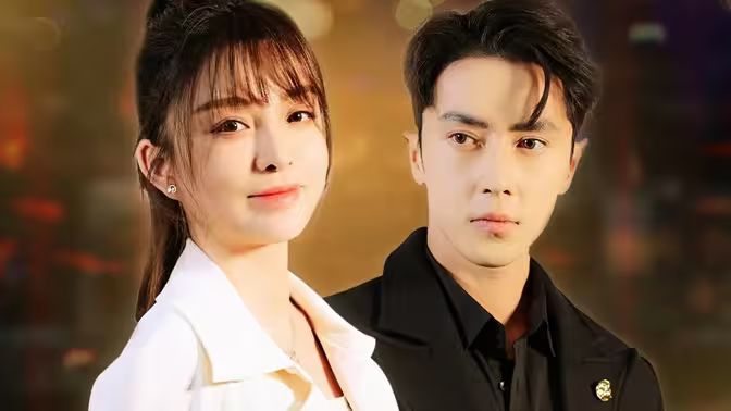 拿捏禁欲总裁，落魄千金会读心第21-40集