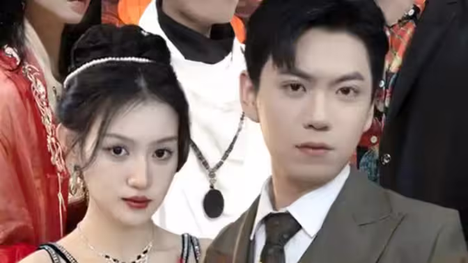 潜龙出山之我为王第1-20集