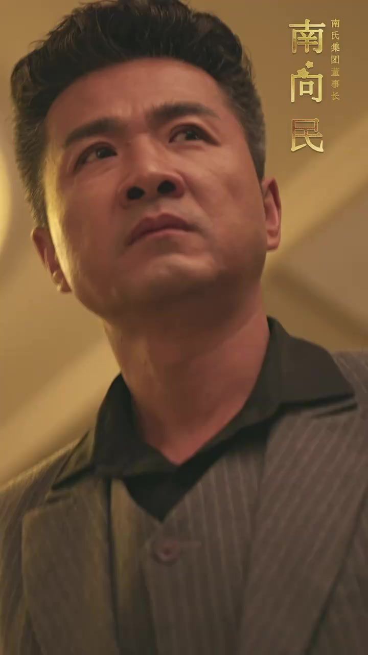 你是我的璀璨星河第21-40集