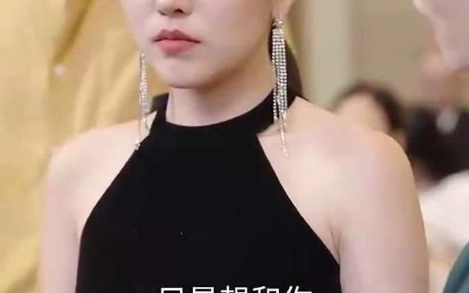 闪婚高冷女总裁第1-20集