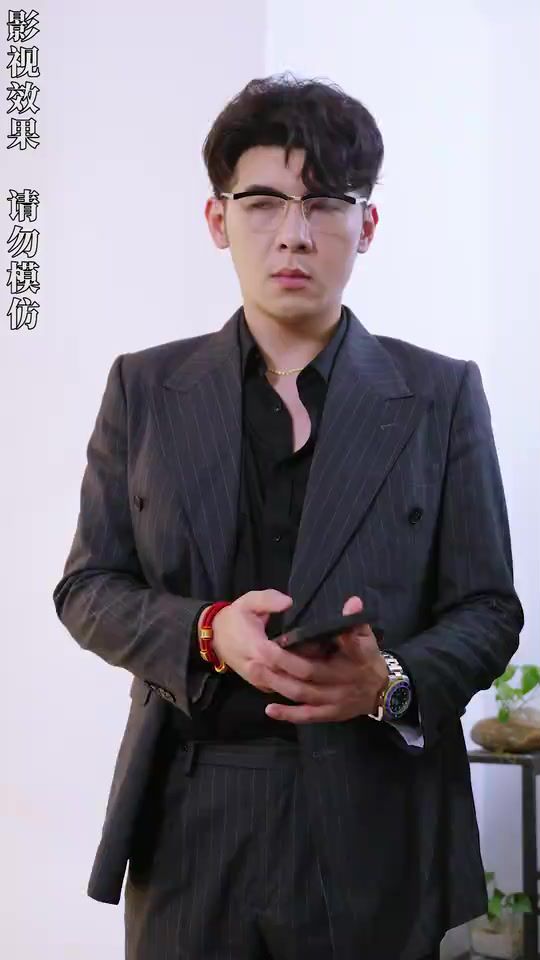 开局四个未婚夫，个个宠我上天第1-20集