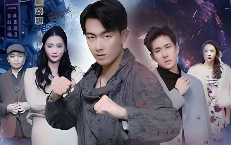 昆山九缘第21-40集