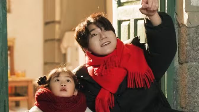 年三十第31-60集完结(大结局)