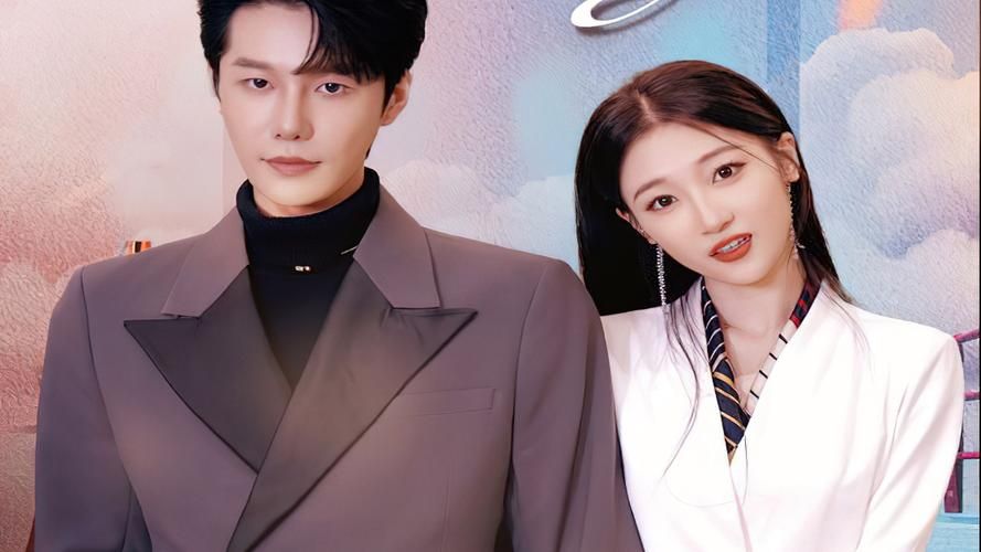 奈何霸总求收养第21-40集