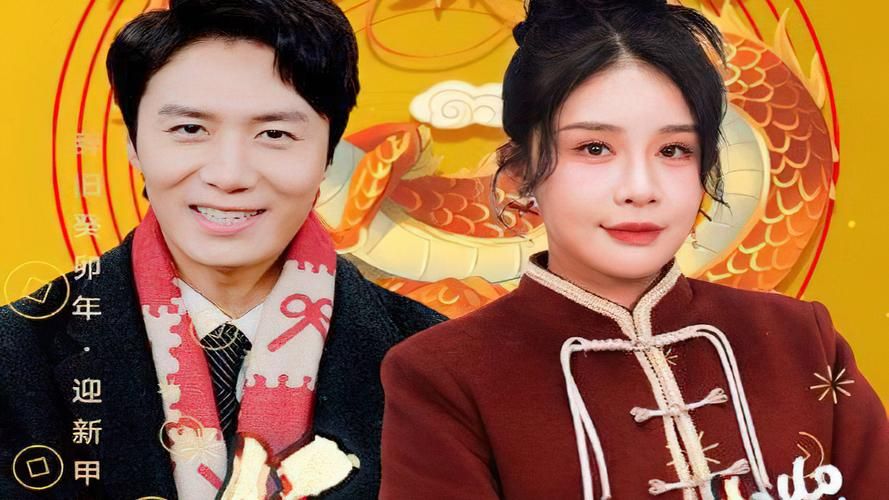 龙年大吉之衣锦还乡第1-30集