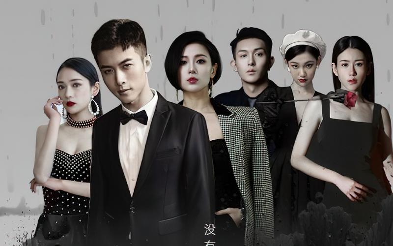 我本无敌第1-20集