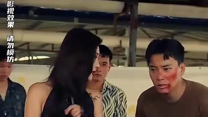 孤注一掷之无路可逃第1-20集