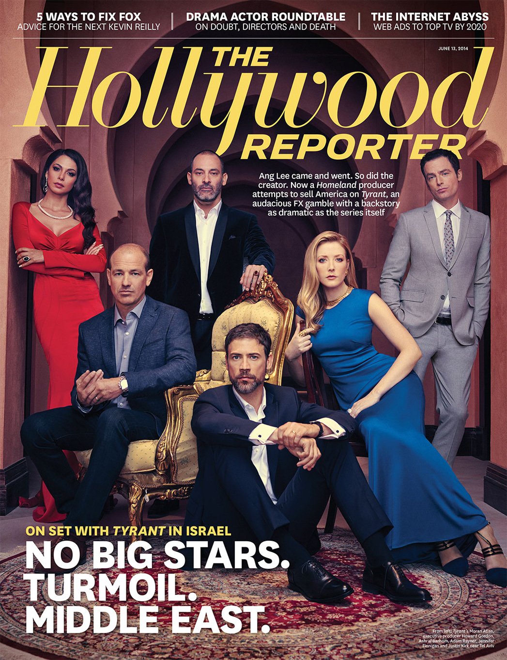 暴君第一季第01集