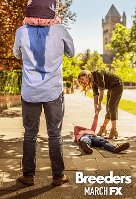 养育者 第一季第01集