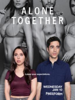 单身俱乐部第一季第01集