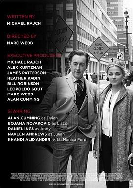 本能 第二季第01集