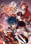 斗破苍穹动态漫画 第三季第14集